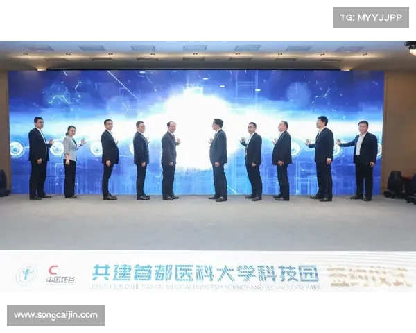 中国排协携手高校共建运动医学保障中心推动排球运动健康发展 中国排协携手高校共建运动医学保障中心推动排球运动健康发展
