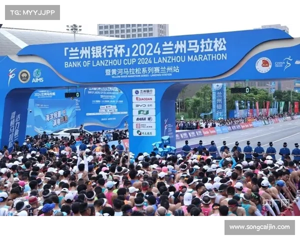 兰州马拉松升级为国际田联金标赛事 7月鸣枪开赛引关注 兰州马拉松升级为国际田联金标赛事 7月鸣枪开赛引关注