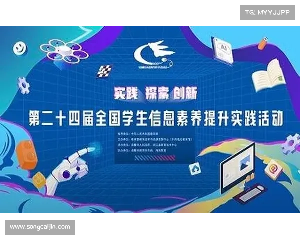 良渚棒垒球中心启用智能草坪系统提升赛事保障能力 良渚棒垒球中心启用智能草坪系统提升赛事保障能力